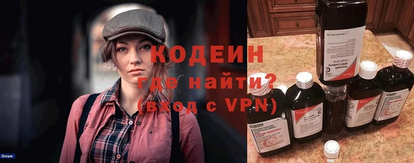 мефедрон мука Дмитровск