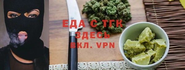 гидра Дмитриев