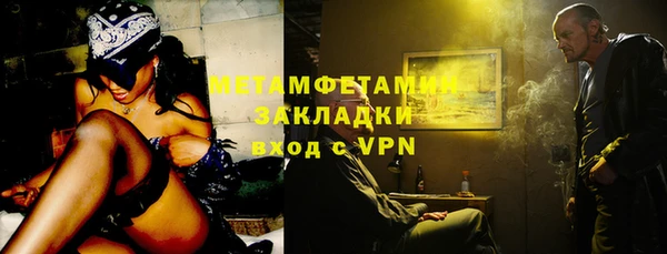 гидра Дмитриев
