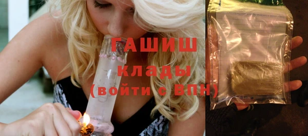 гидра Дмитриев