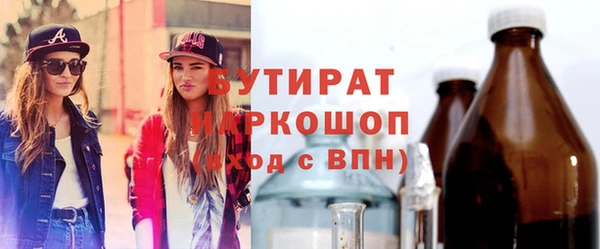 гидра Дмитриев