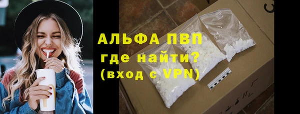 ПСИЛОЦИБИНОВЫЕ ГРИБЫ Дмитров