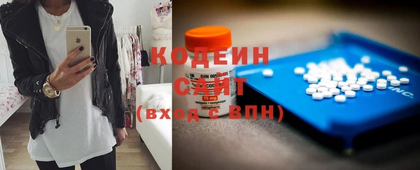 мефедрон мука Дмитровск