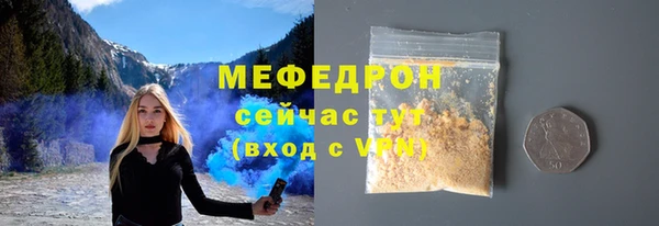 гидра Дмитриев