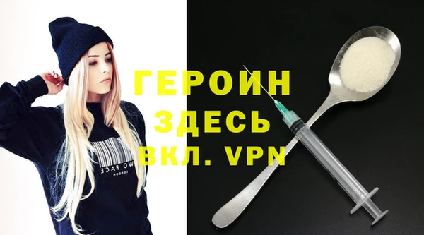 мефедрон мука Дмитровск