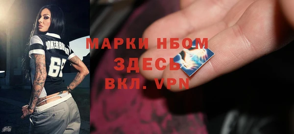 гидра Дмитриев
