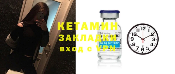 гидра Дмитриев