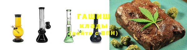 гидра Дмитриев