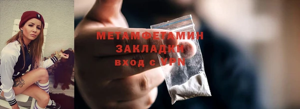 гидра Дмитриев