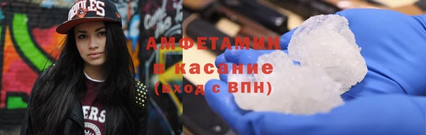 мефедрон мука Дмитровск