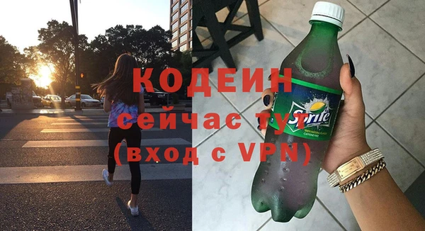 ПСИЛОЦИБИНОВЫЕ ГРИБЫ Дмитров