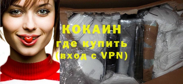 ПСИЛОЦИБИНОВЫЕ ГРИБЫ Дмитров