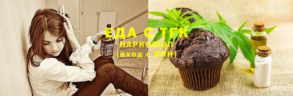 гидра Дмитриев