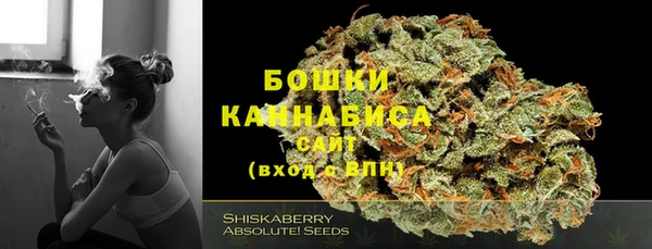 мефедрон мука Дмитровск