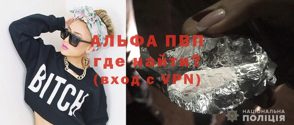 гидра Дмитриев